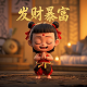真人版好玩游戏推荐